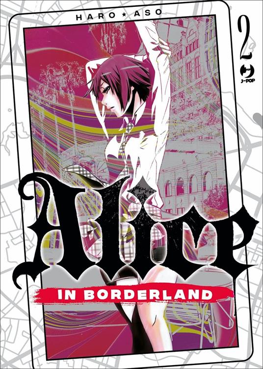 Haro Aso Alice in borderland. Vol. 2